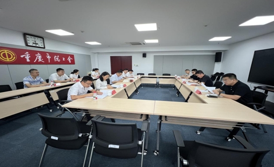 中互会副主任姚成夫赴渝调研